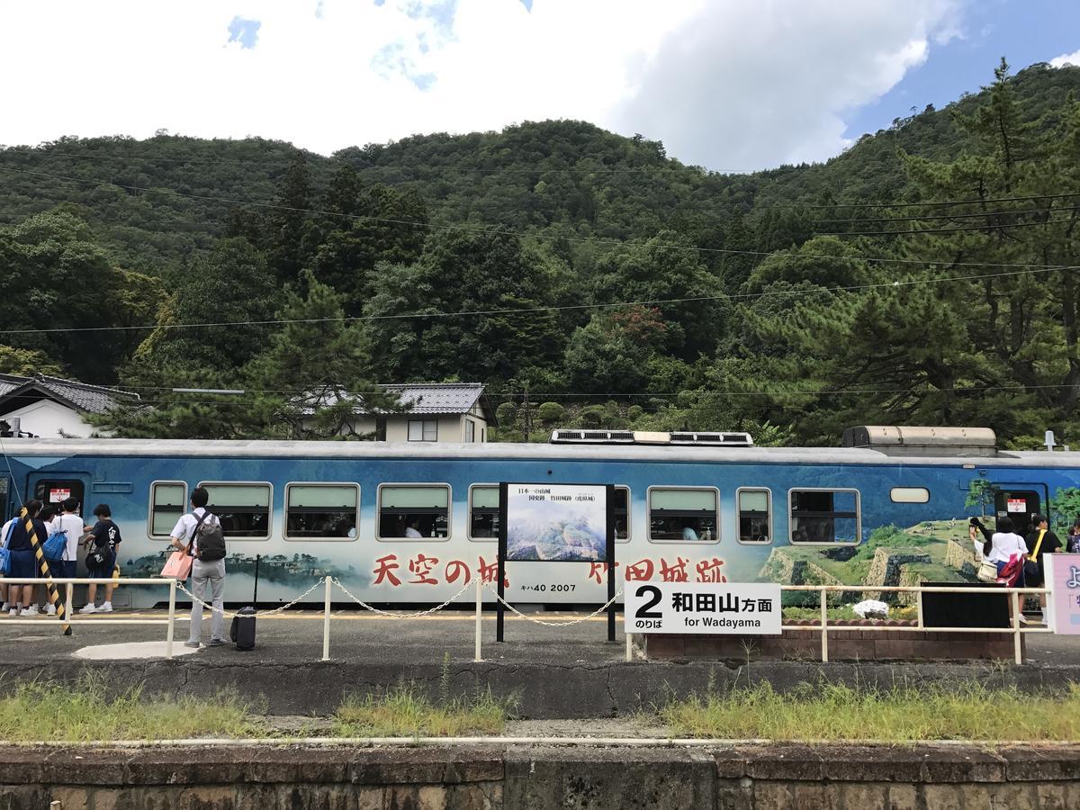 Terakoya Hanatei Asago Bagian luar foto